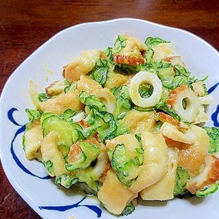 キュウリと麩のからし酢あえ